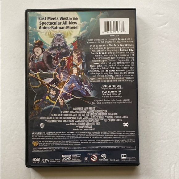 DC Batman Ninja DVD - Black and Gold - Picture 2 of 4